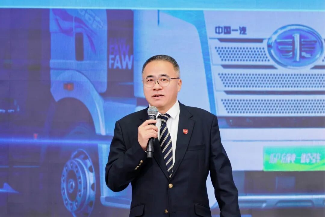 ハノーファーショーに登場――FAW Jiefang(一汽解放)、先進コンセプトトラックを重磅発表