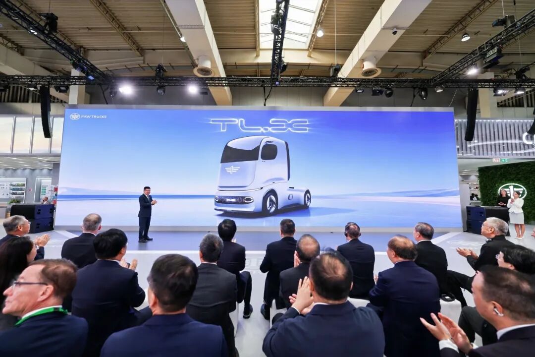 ハノーファーショーに登場――FAW Jiefang(一汽解放)、先進コンセプトトラックを重磅発表
