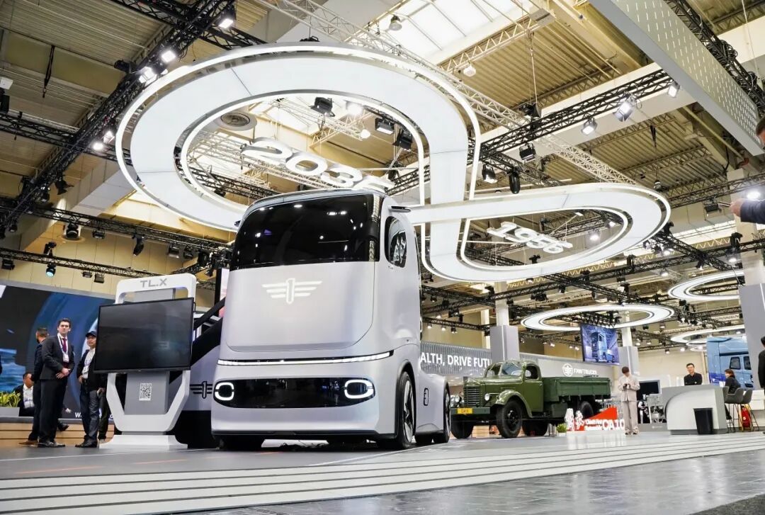 ハノーファーショーに登場――FAW Jiefang(一汽解放)、先進コンセプトトラックを重磅発表