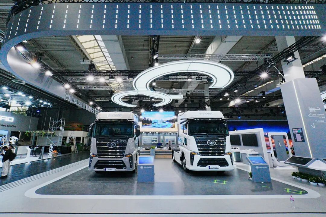 ハノーファーショーに登場――FAW Jiefang(一汽解放)、先進コンセプトトラックを重磅発表