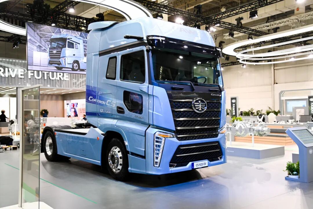 ハノーファーショーに登場――FAW Jiefang(一汽解放)、先進コンセプトトラックを重磅発表