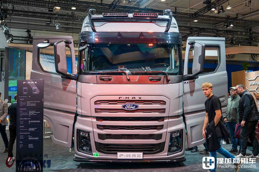 2026 IAA:欧カ「七姉妹」の八番目!欧州で最も安い新車トラック?フォードF-MAX徹底実写レビュー