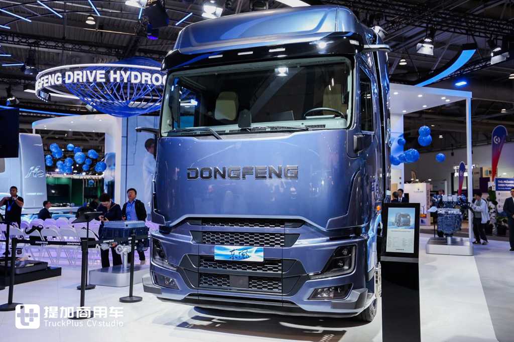 三車・三スタック・一機・一プラットフォーム、東風がハノーバーで水素商用車の「フルセット」を披露