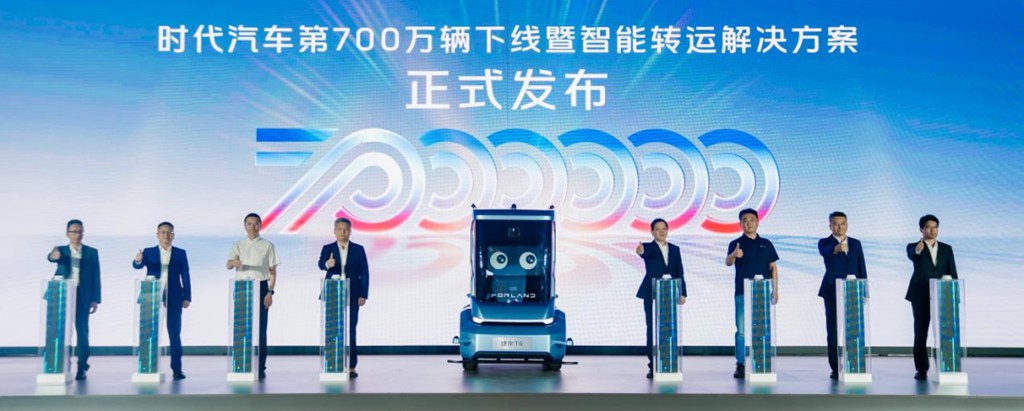 700万台下线!7台のクルマで読み解くフォーランド進化史