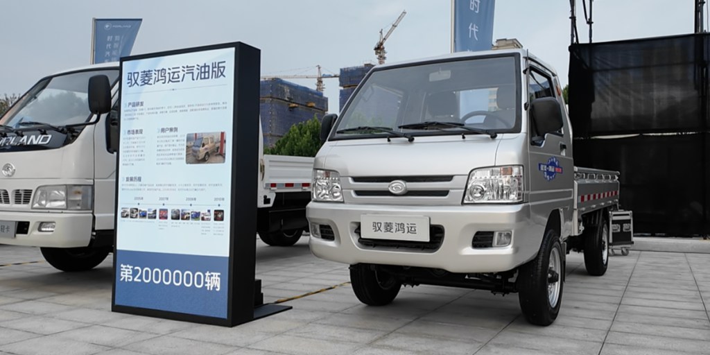 700万台下线！7台のクルマで読み解くフォーランド進化史