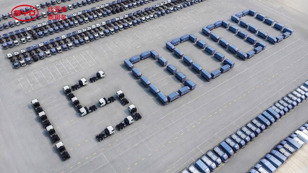 画期的な瞬間！BYD、新エネルギー商用車15万台目が下线