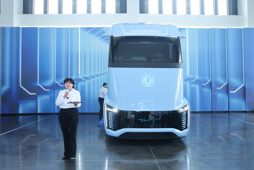 東風商用車科技イノベーションセンターが正式開館、自主開発の新たな旅路を固める