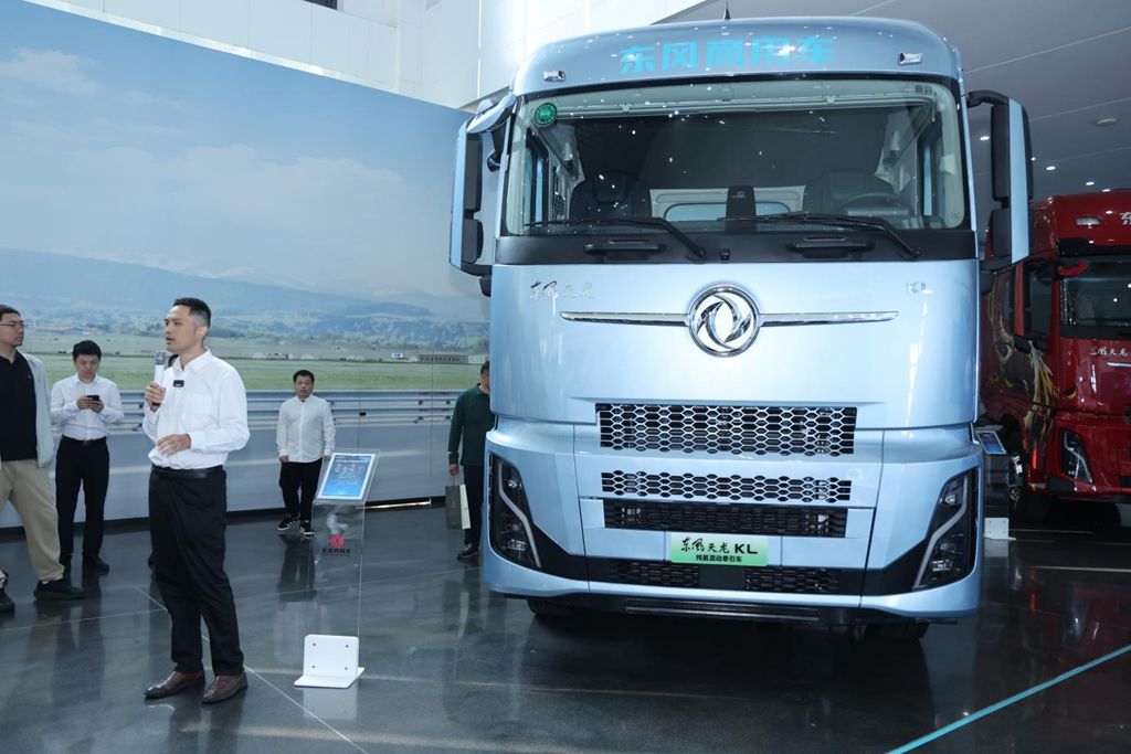 東風商用車科技イノベーションセンターが正式開館、自主開発の新たな旅路を固める
