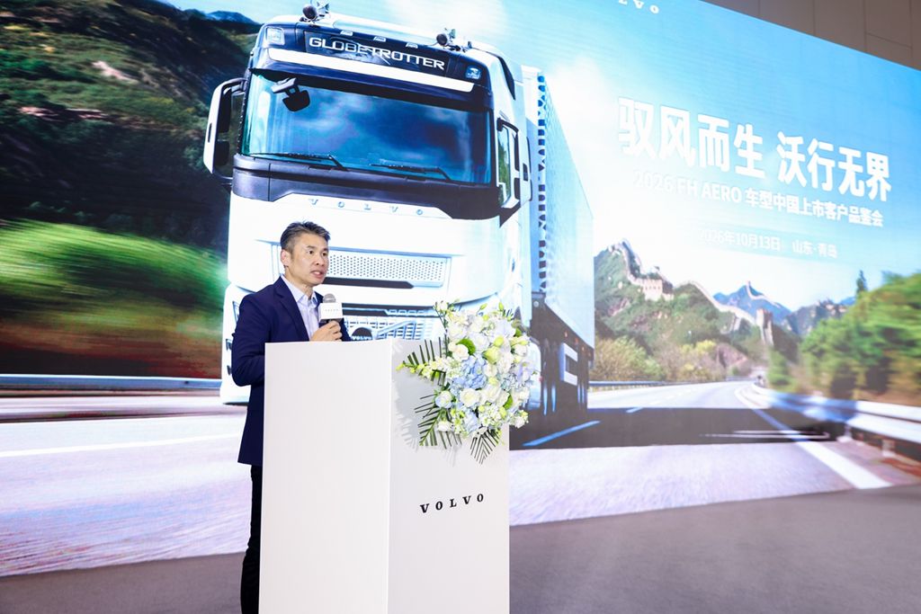 風を乗りこなし、限りなく走る——ボルボ FH Aero が中国市場に登場