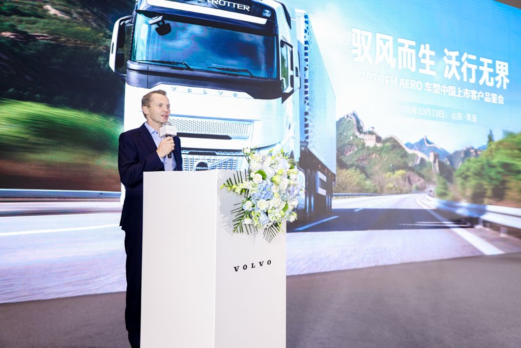 風を乗りこなし、限りなく走る——ボルボ FH Aero が中国市場に登場