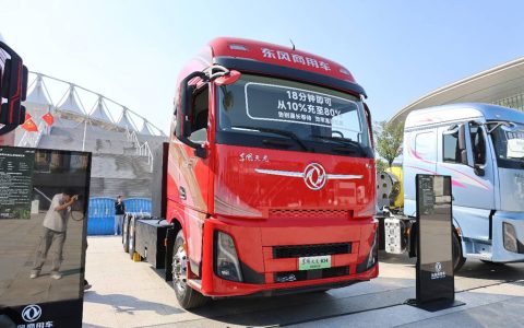 18分で80%まで充電！東風天龍KHが超充電重卡を発表、運転室も全面アップグレード
