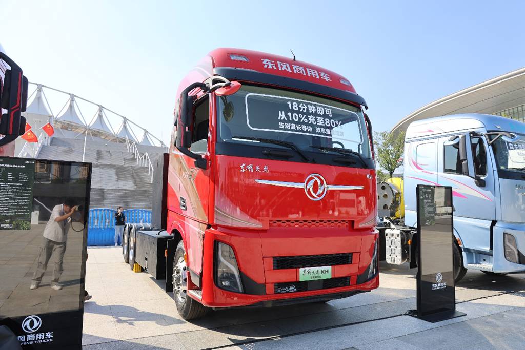 18分で80%まで充電!東風天龍KHが超充電重卡を発表、運転室も全面アップグレード