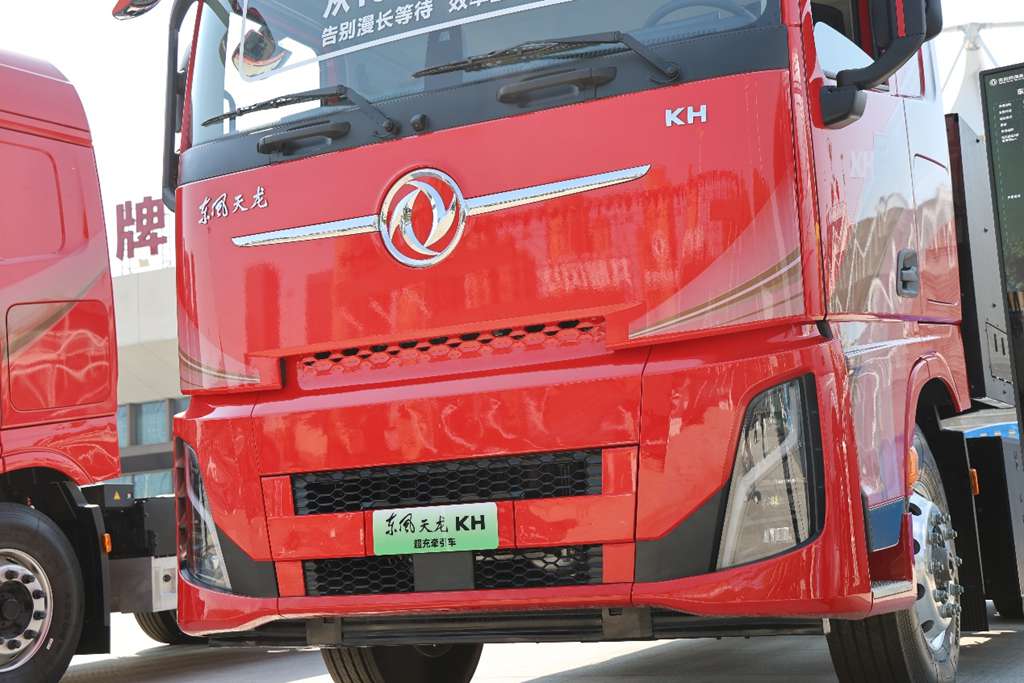 18分で80%まで充電！東風天龍KHが超充電重卡を発表、運転室も全面アップグレード