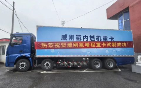 水素の商業化が加速！玉柴が2モデルの水素重卡の登場を支援