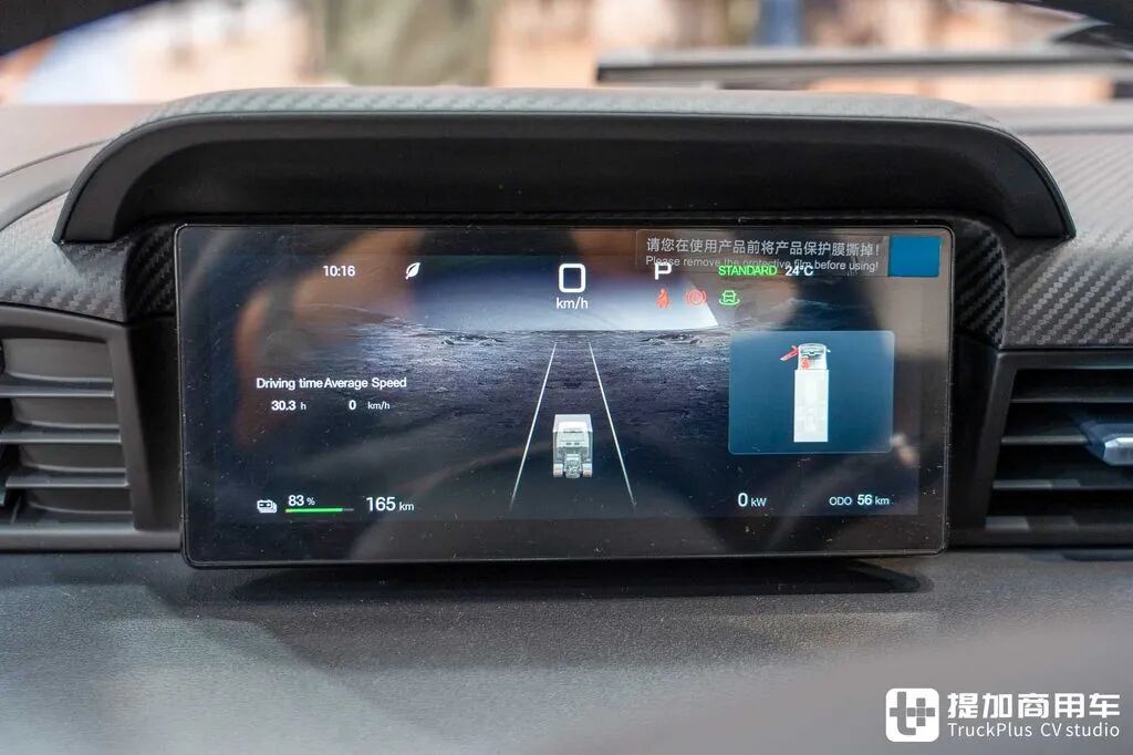 BYDの軽トラックT4が欧州進出？海外版T35小型トラックがハノーバーに登場