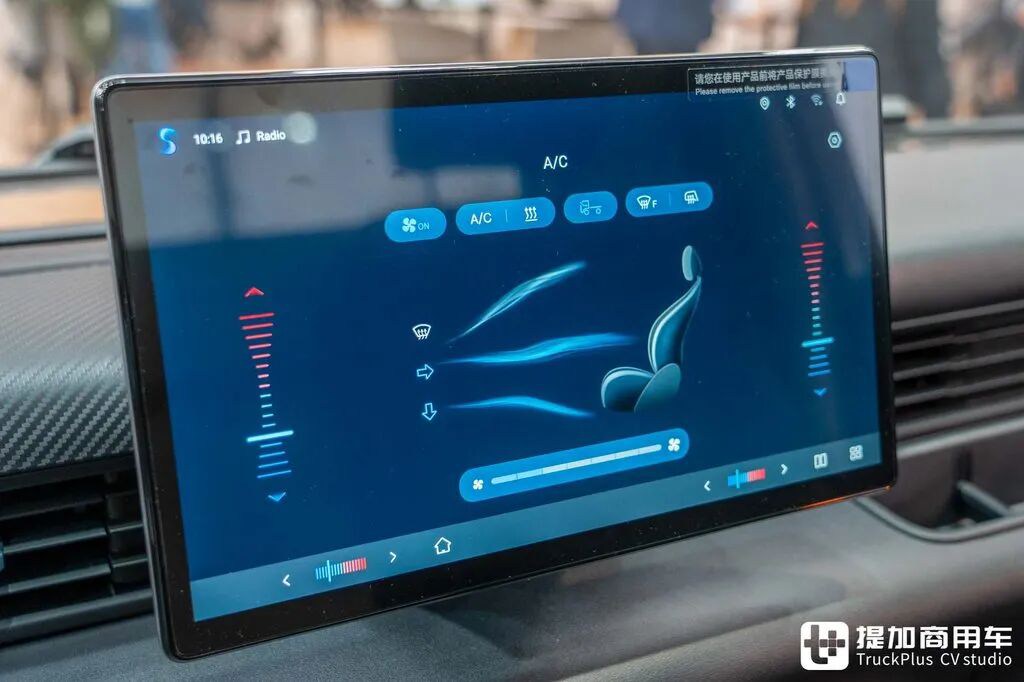 BYDの軽トラックT4が欧州進出？海外版T35小型トラックがハノーバーに登場