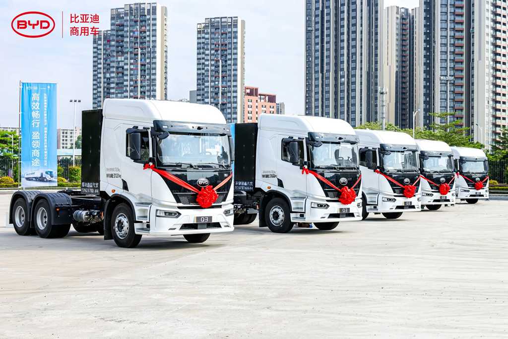 BYD商用車とMILKYWAYが戦略的提携を締結——初回の純電動トラクターが正式納車